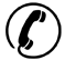 熱線